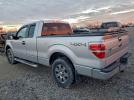 Ford F-150 Super Cab Image 3