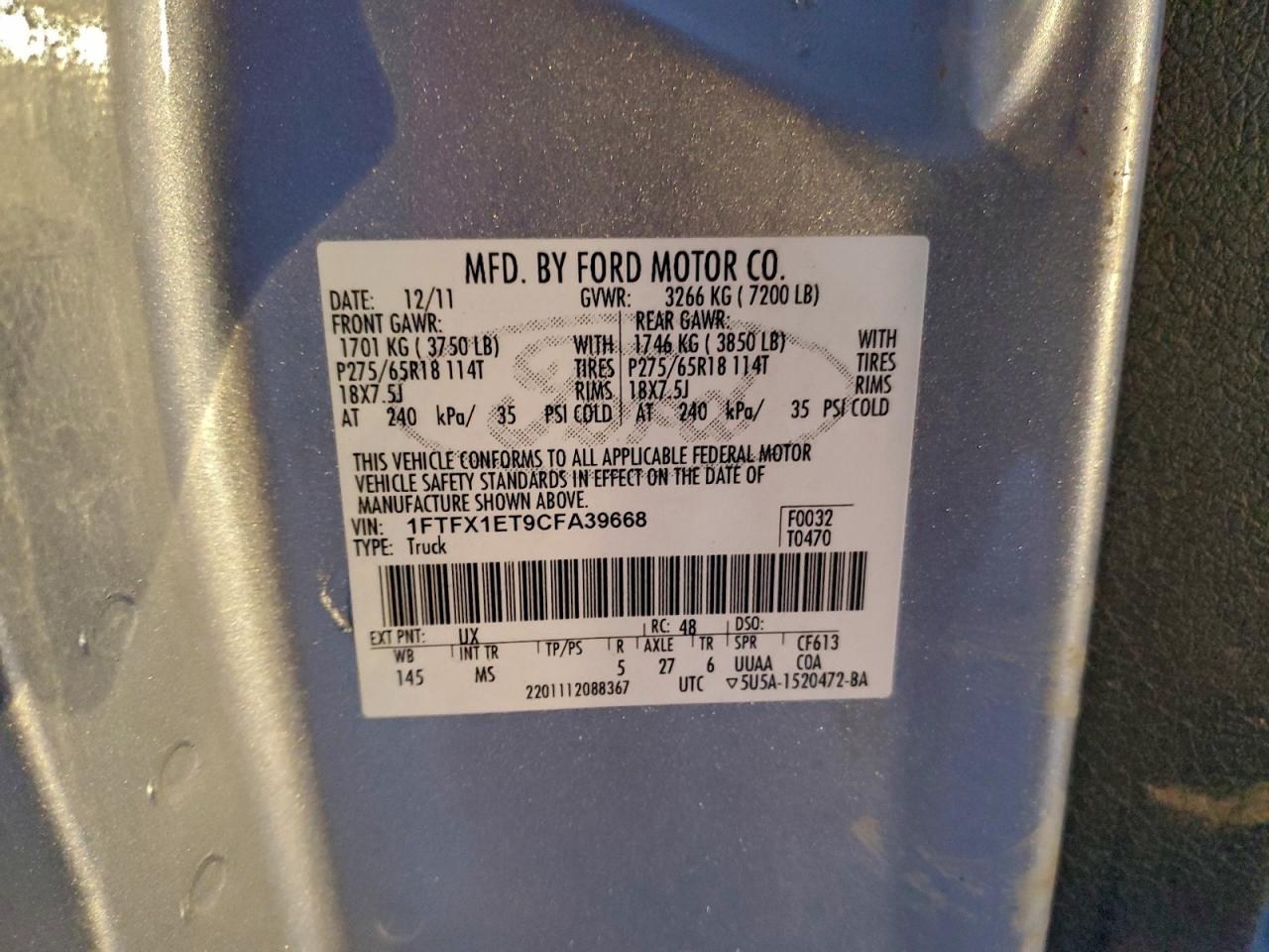 Ford F-150 Super Cab Image 11