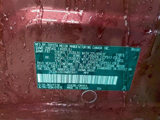 Toyota RAV4 Image 11