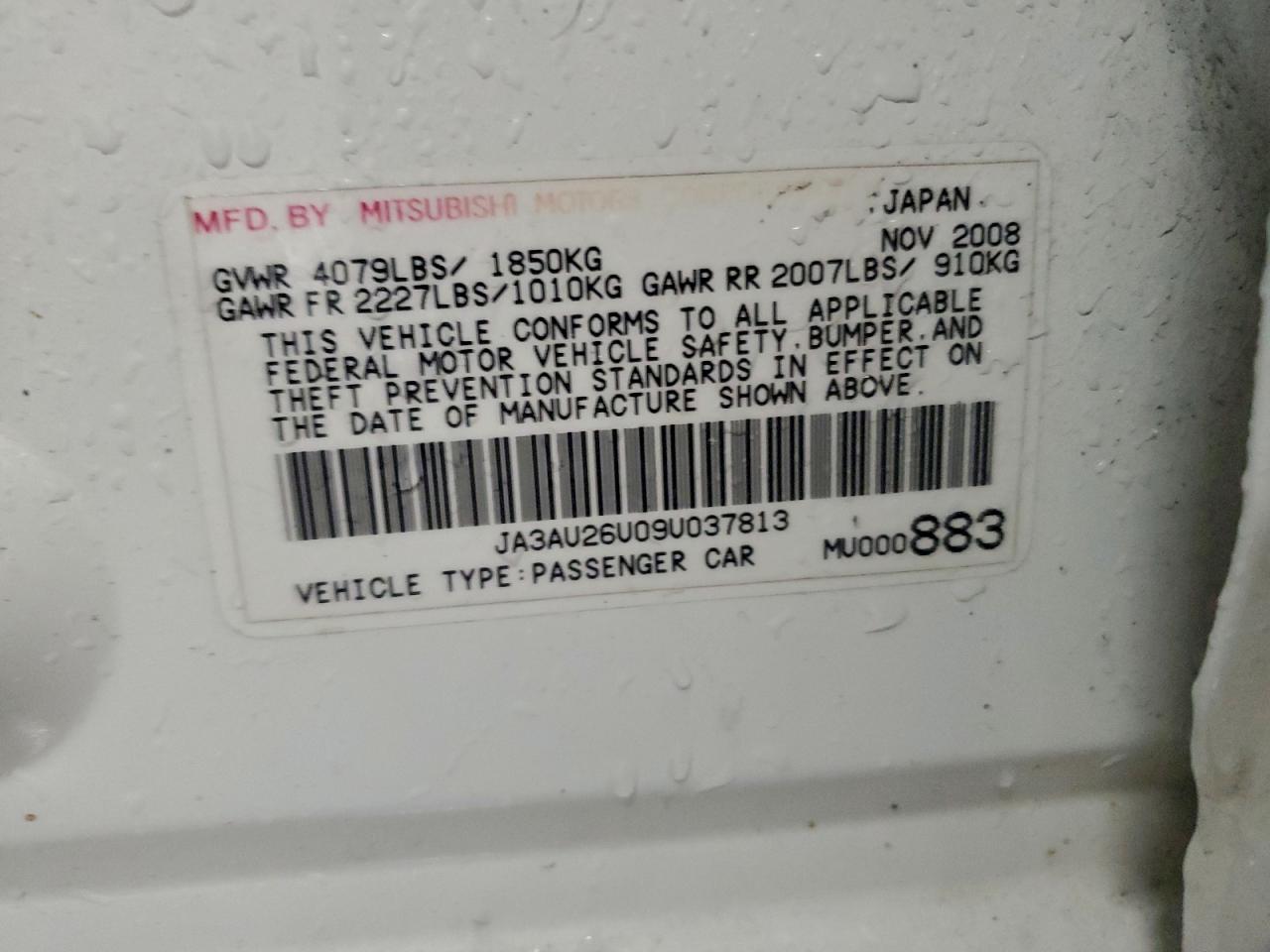 Mitsubishi Lancer Es/es Sport Image 2