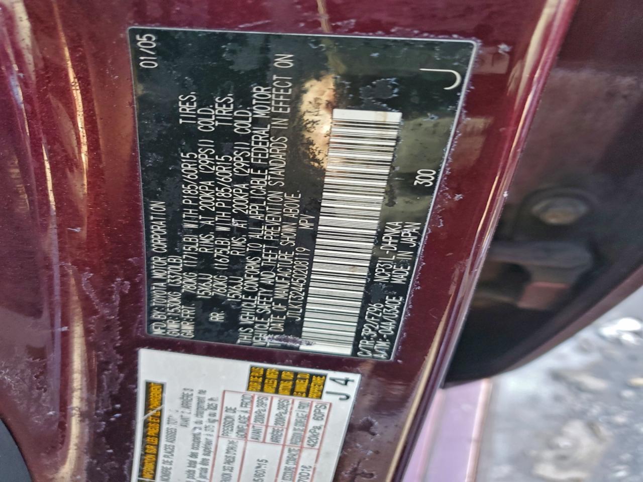 Toyota Scion Xb Image 10