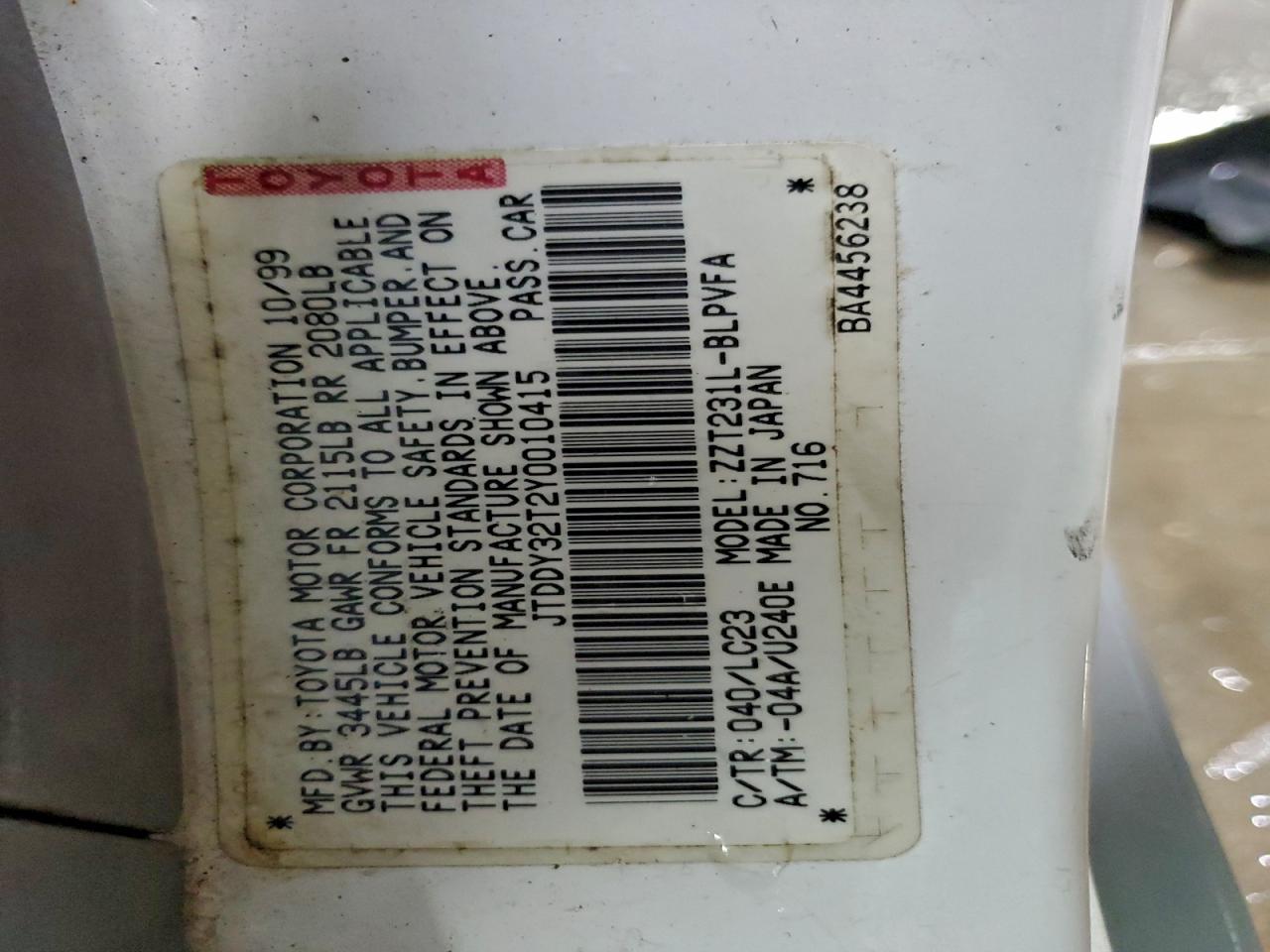 Toyota Celica Gt-s Image 7