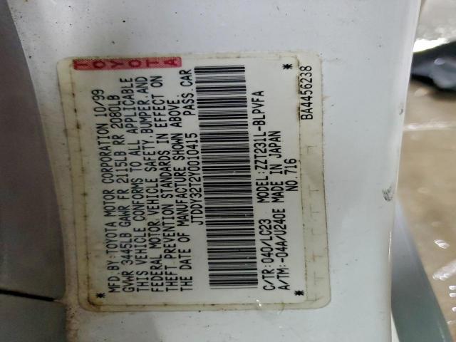 Toyota Celica Gt-s Image 7