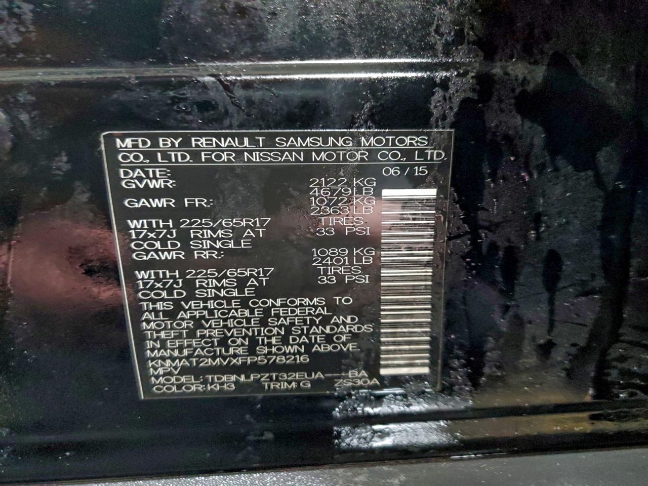 Nissan Rogue S Image 13