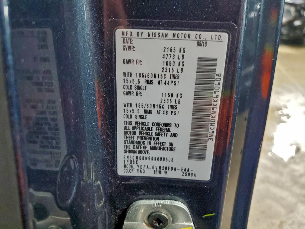 Nissan Nv 2.5s Image 11