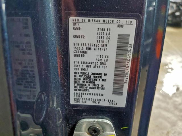 Nissan Nv 2.5s Image 11