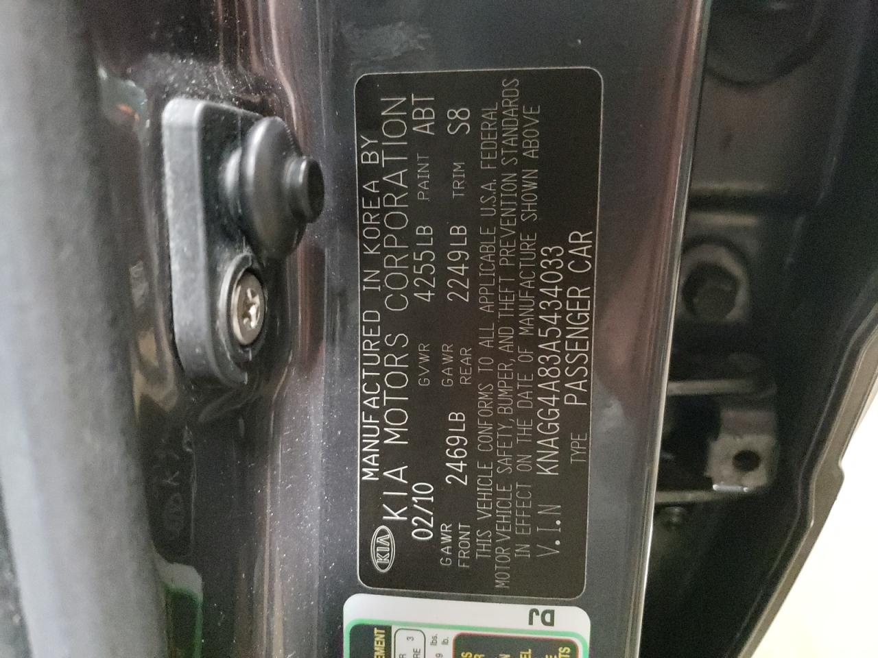 Kia Optima Lx Image 9