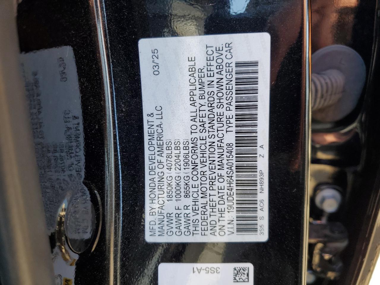 Acura Integra A- A-spec Tech Image 9