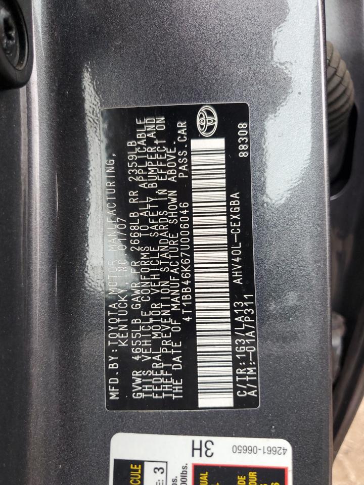 Toyota Camry Hybrid Image 9