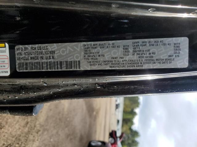 Jeep Gladiator Overland Image 2