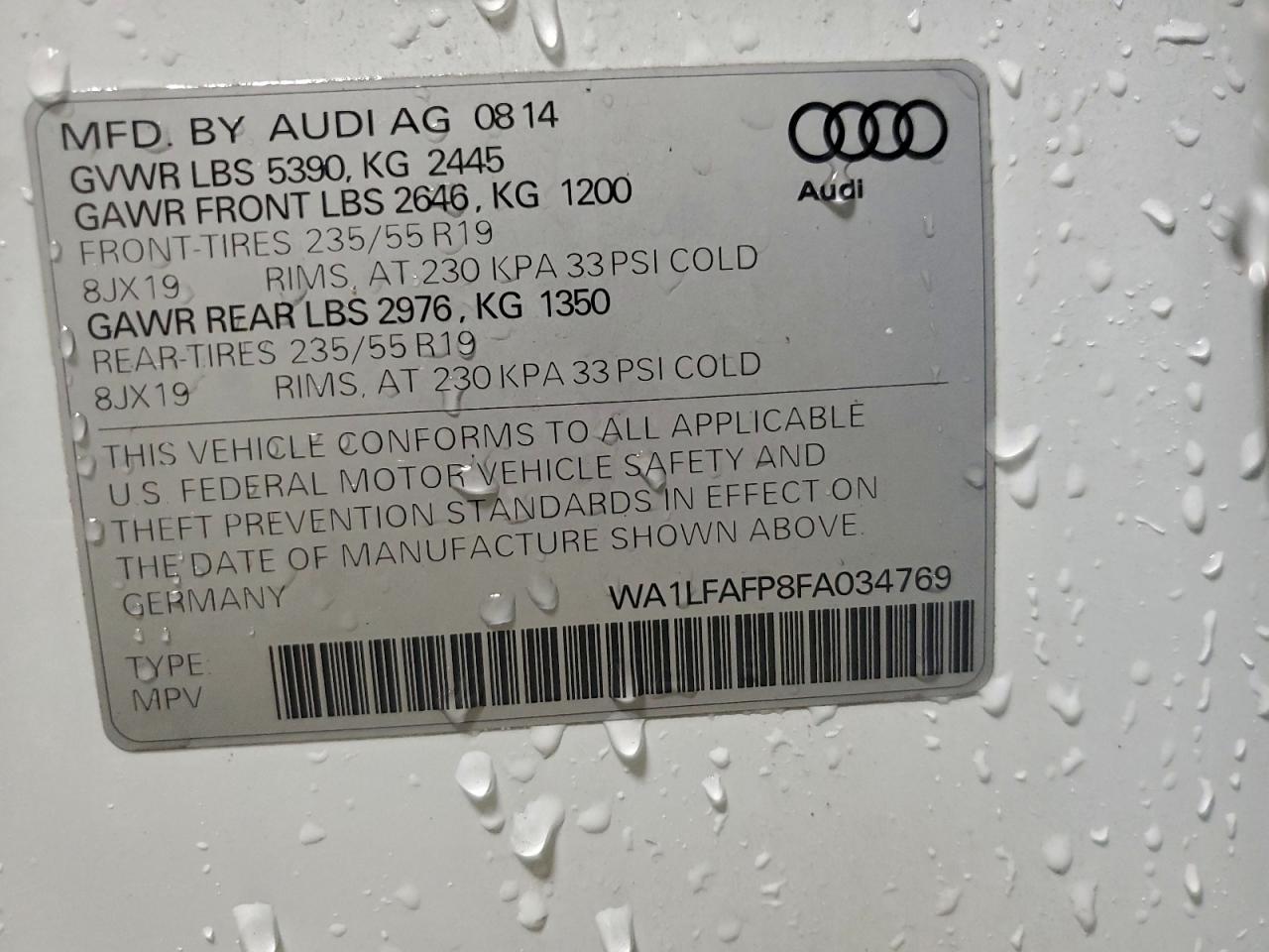 Audi Q5 Premium Plus Image 12