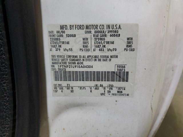 Ford F-250 Super Duty Image 9