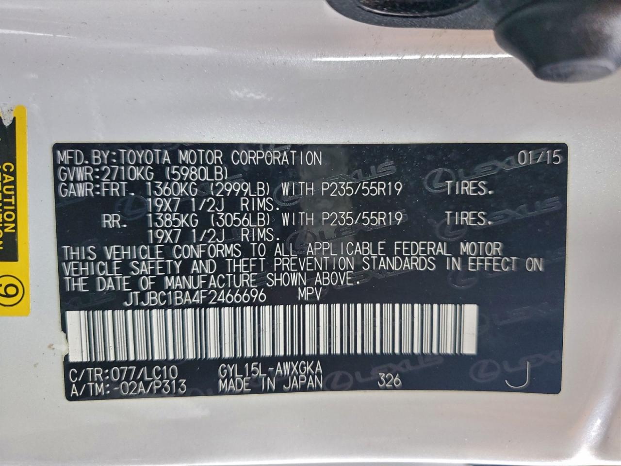 Lexus RX 450h Image 11