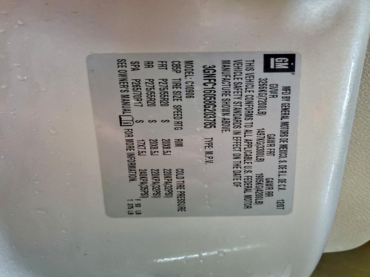 Chevrolet Suburban C1500 Ls Image 11