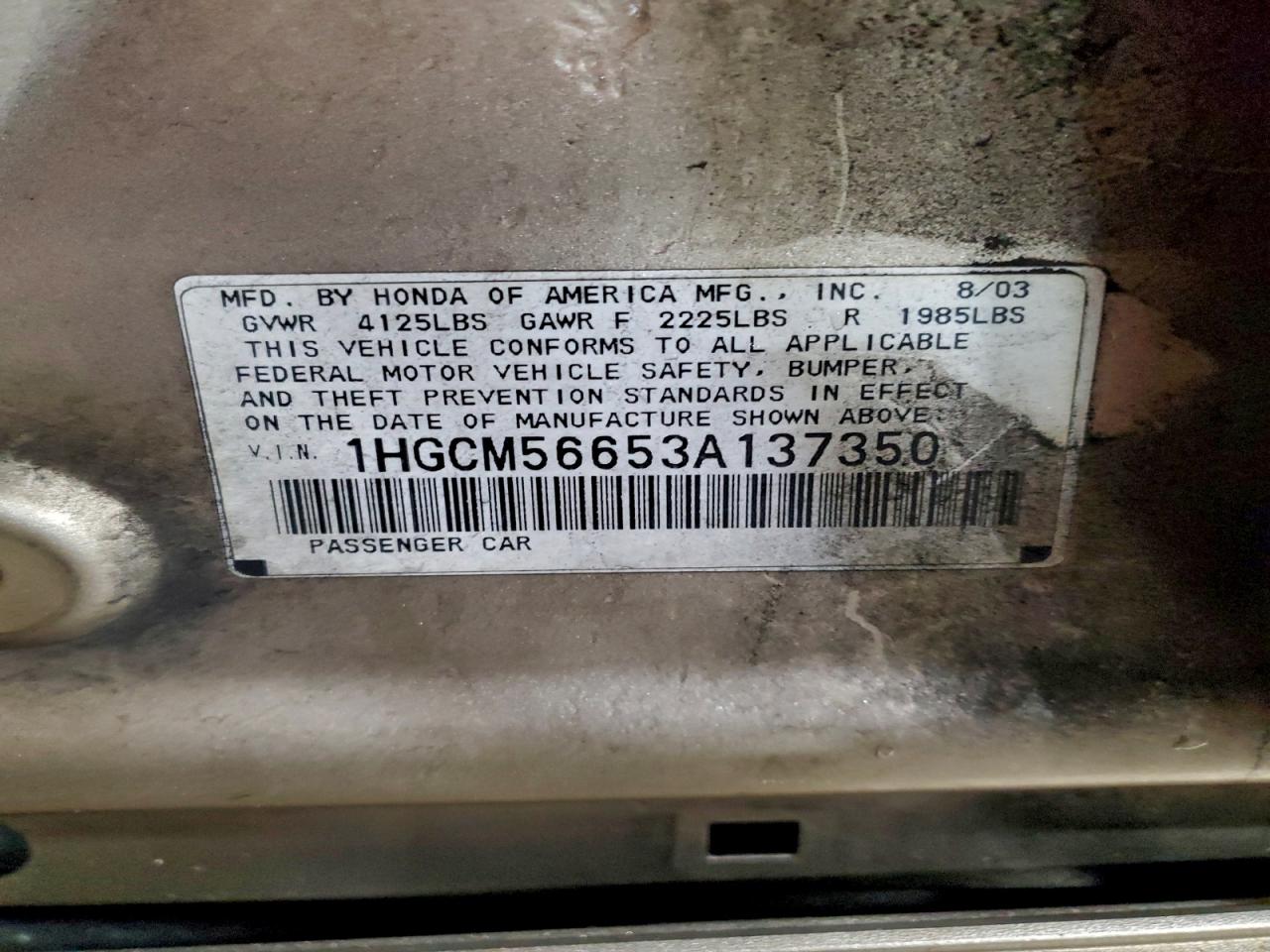 Honda Accord Ex Image 12