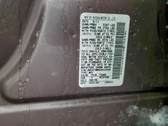 Nissan Murano S Image 8