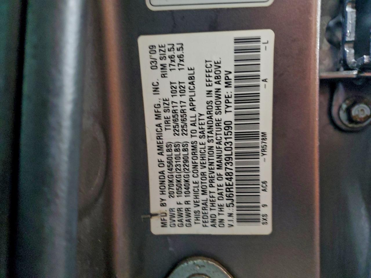 Honda Crv Exl Image 5