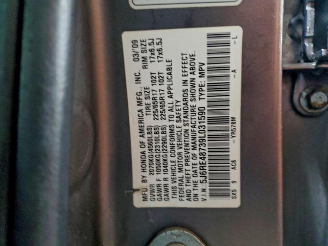 Honda Crv Exl Image 5