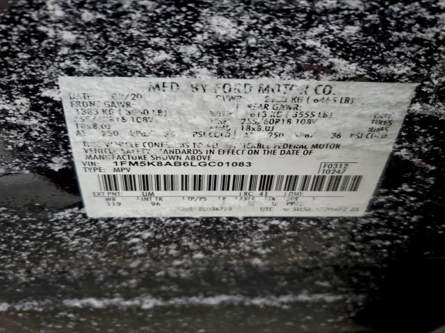 Ford Explorer Police Interceptor Image 12