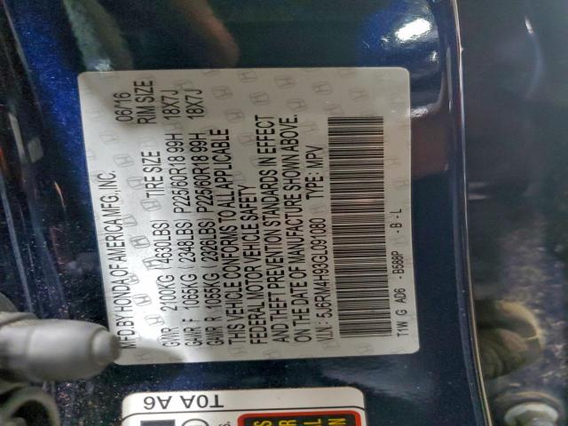 Honda Crv Touring Image 9