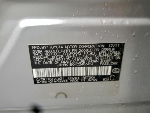 Lexus Es 350 Image 11