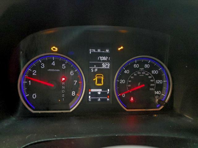 Honda Crv Ex Image 12