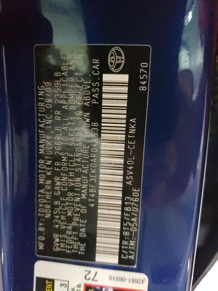 Toyota Camry Base Image 11