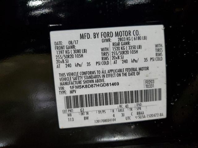 Ford Explorer Xlt Image 7