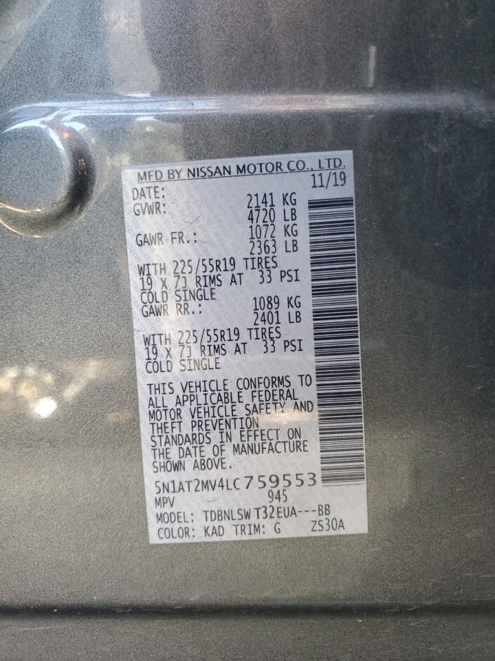 Nissan Rogue S Image 11