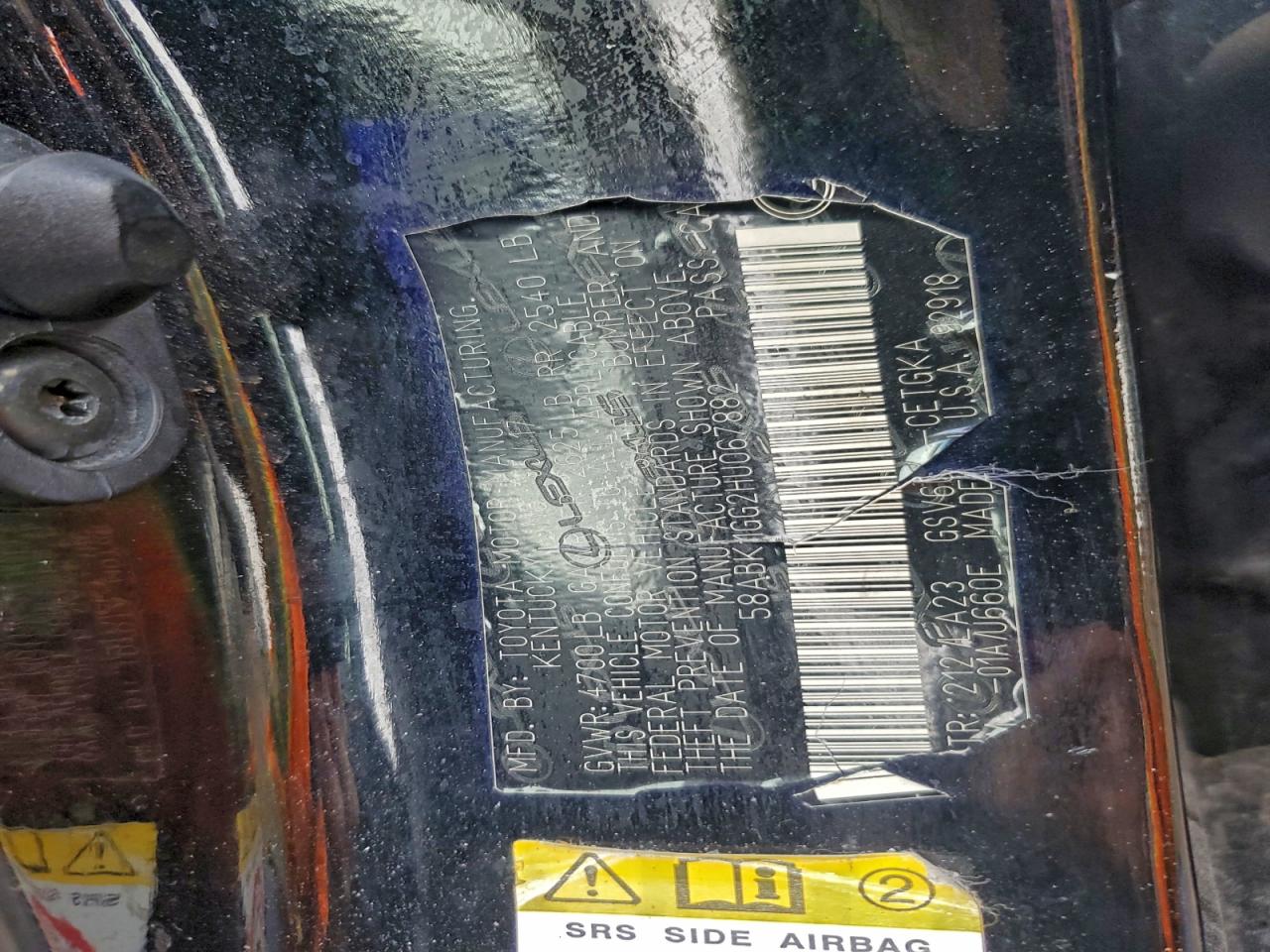 Lexus Es 350 Image 2