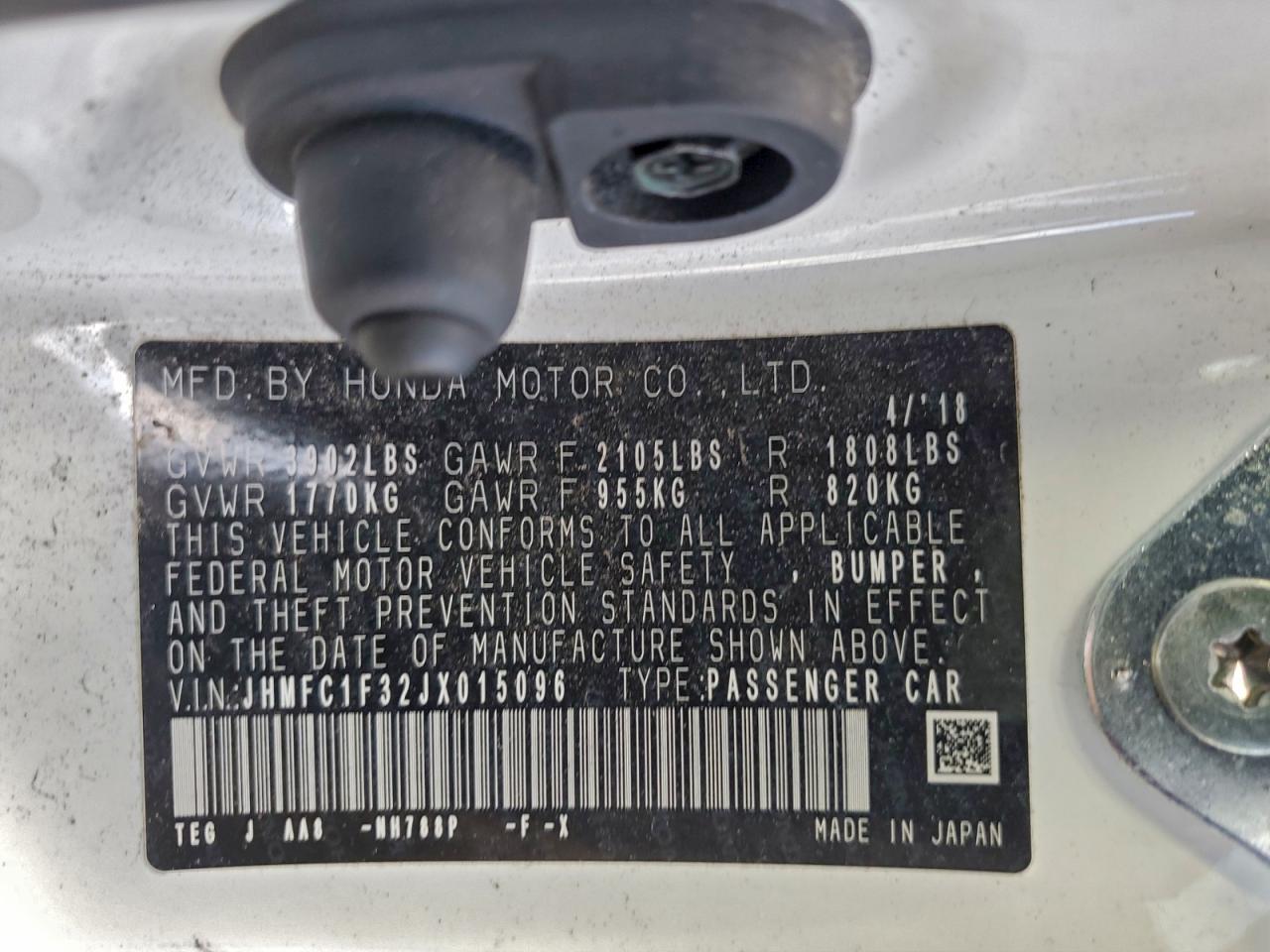 Honda Civic Ex Image 12