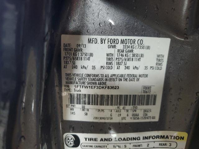 Ford F-150 Supercrew Image 9