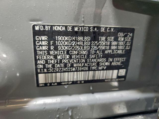 Honda HR-V Sport Image 8