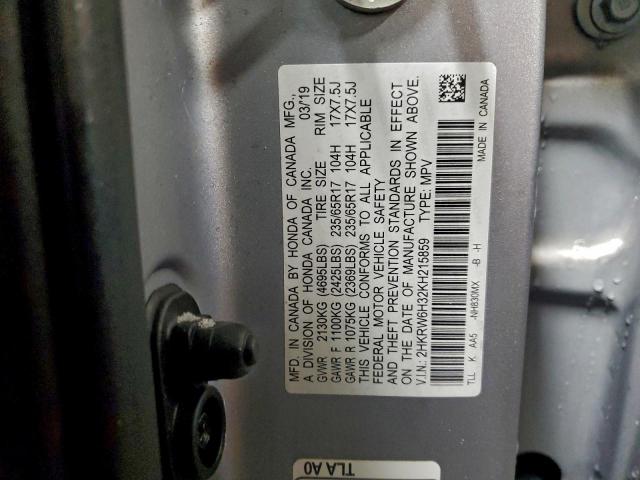 Honda Crv Lx Image 12