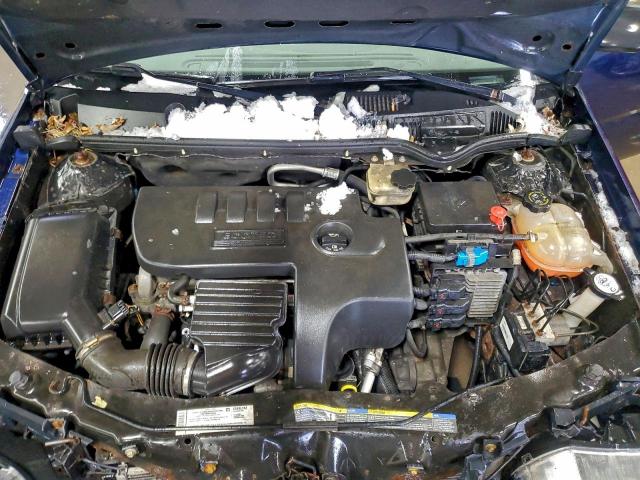 Saturn Ion Level 2 Image 4