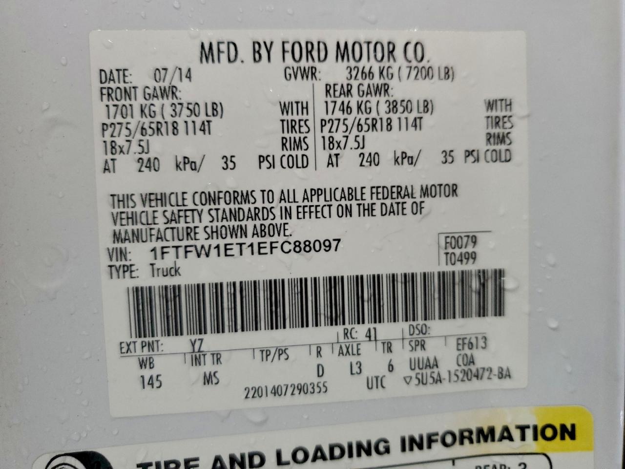 Ford F-150 Supercrew Image 11