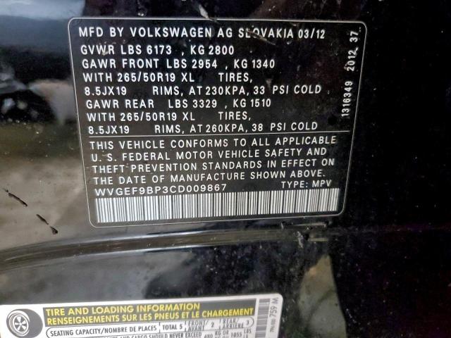 Volkswagen Touareg V6 Image 12