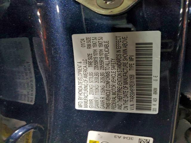 Honda Crv Sport Touring Image 8