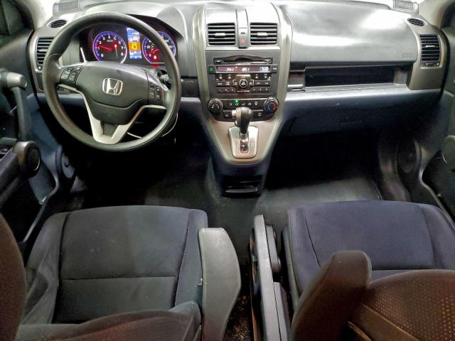 Honda Crv Ex Image 7