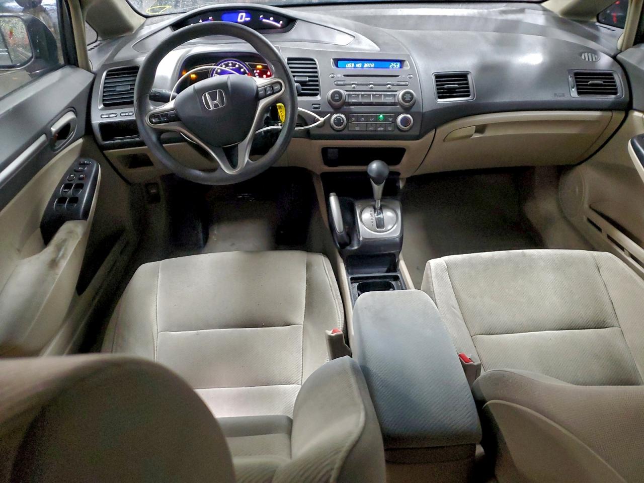 Honda Civic Ex Image 11