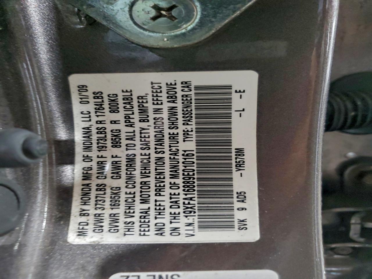 Honda Civic Ex Image 5