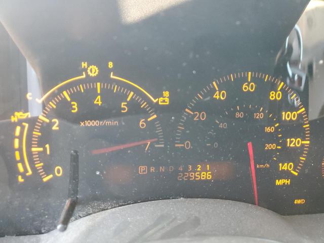 INFINITI Qx Image 10