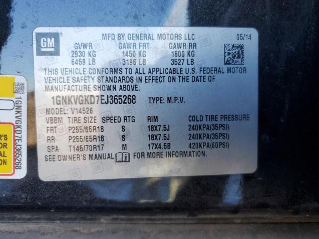 Chevrolet Traverse Lt Image 8