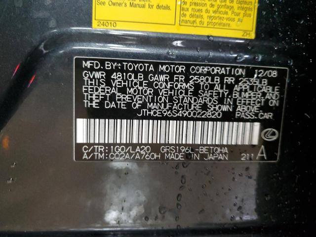 Lexus Gs 350 Image 6