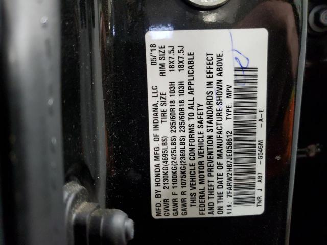 Honda Crv Exl Image 6