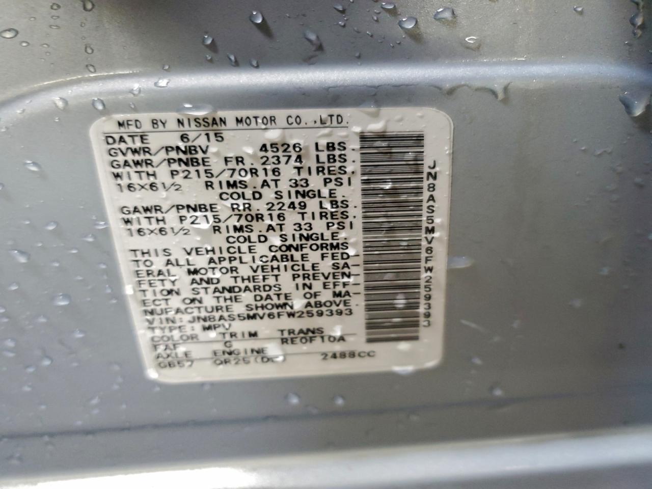 Nissan Rogue S Image 10