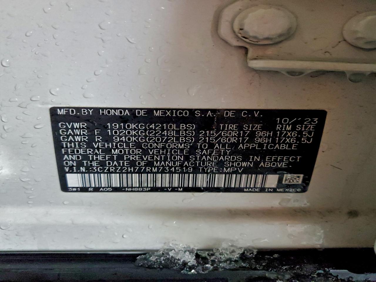 Honda HR-V Exl Image 6