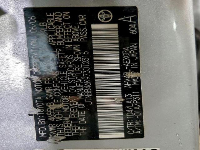 Toyota Camry Hybrid Image 12