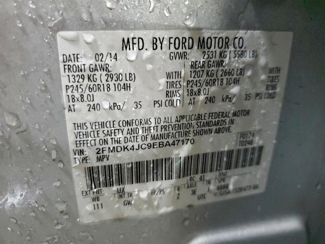 Ford Edge Sel Image 11