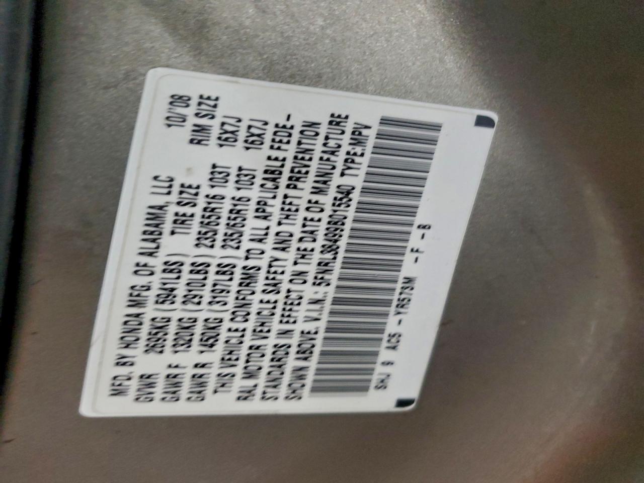 Honda Odyssey Ex Image 12